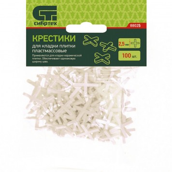 88025 | Крестики 2,5 мм, для кладки плитки, 100 шт, СИБРТЕХ-2
