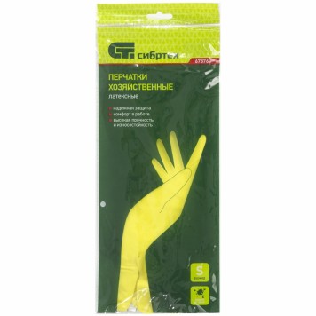 67877 | Перчатки хозяйственные, латексные, M, СИБРТЕХ-1