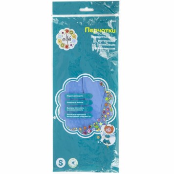 67888 | Перчатки хозяйственные, латексные c хлопковым напылением, XL, ELFE-1