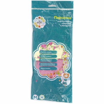 67892 | Перчатки хозяйственные, латексные с манжетой, XL, ELFE-1