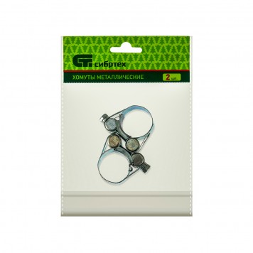 47508 | Хомуты металлические, силовые 23-25 мм, ширина 18 мм, шарнирный, W1, 2 шт, СИБРТЕХ-1
