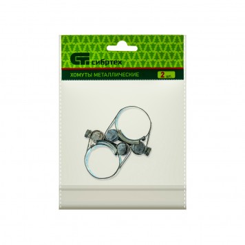 47509 | Хомуты металлические, силовые 26-28 мм, ширина 18 мм, шарнирный, W1, 2 шт, СИБРТЕХ-1