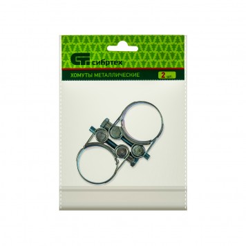 47519 | Хомуты металлические, силовые 32-35 мм, ширина 20 мм, шарнирный, W1, 2 шт, СИБРТЕХ-1