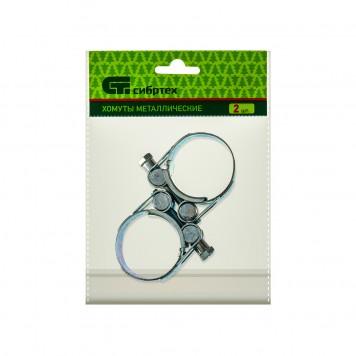 47523 | Хомуты металлические, силовые 36-39 мм, ширина 20 мм, шарнирный, W1, 2 шт, СИБРТЕХ-1
