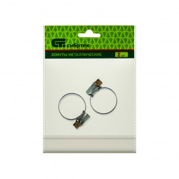 47666 | Хомуты металлические, червячные 16-27 мм, ширина 12 мм, английский тип, W1, 2 шт, СИБРТЕХ-1