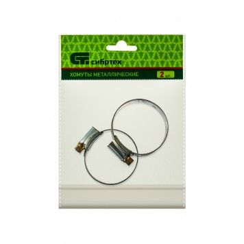 47669 | Хомуты металлические, червячные 35-51 мм, ширина 12 мм, английский тип, W1, 2 шт, СИБРТЕХ-1