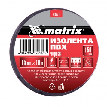88771 | Изолента ПВХ, 15 мм х 10 м, черная, 150 мкм, MATRIX-1