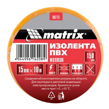 88773 | Изолента ПВХ, 15 мм х 10 м, желтая, 150 мкм, MATRIX-1
