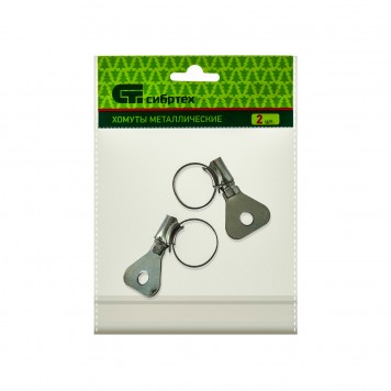 476497 | Хомуты металлические, червячные 12-20 мм, ширина 10 мм, W1, с металлическим ключом, 2 шт, СИБРТЕХ-1