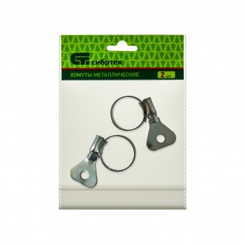 476507 | Хомуты металлические, червячные 16-25 мм, ширина 10 мм, W1, с металлическим ключом, 2 шт, СИБРТЕХ-1
