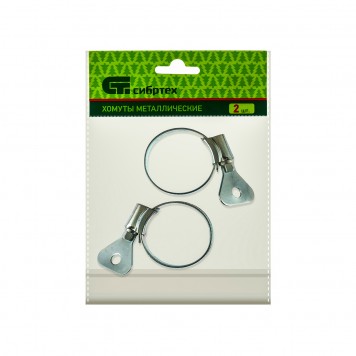 476527 | Хомуты металлические, червячные 25-38 мм, ширина 12 мм, W1, с металлическим ключом, 2 шт, СИБРТЕХ-1
