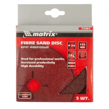 73901 | Круги фибровые 5 шт, Р 24, 115 х 22 mm, MATRIX-1