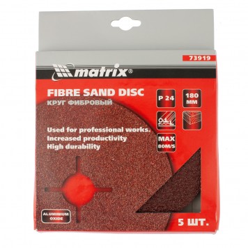 73919 | Круги фибровые 5 шт, Р 24, 180 х 22 mm, MATRIX-1