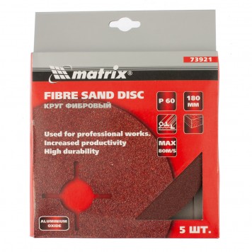 73921 | Круги фибровые 5 шт, Р 60, 180 х 22 mm, MATRIX-1