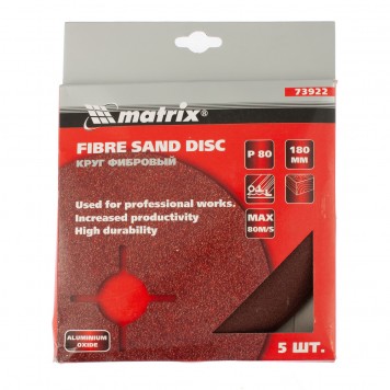 73922 | Круги фибровые 5 шт, Р 80, 180 х 22 mm, MATRIX-1