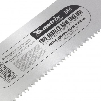 23410 | Пила двуручная, 1000 мм, двухкомпонентные рукоятки, MATRIX MASTER-4
