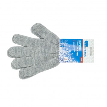 68652 | Перчатки трикотажные, акрил, серая туча, оверлок, СИБРТЕХ-1