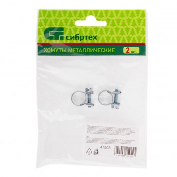 47503 | Хомуты металлические 10-12 мм, ширина 9 мм, винтовой, W1, 2 шт, СИБРТЕХ MINI-1