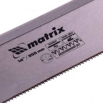 23148 | Пила по дереву обушковая для стусла, 350 мм, двухкомпонентная рукоятка, MATRIX-1