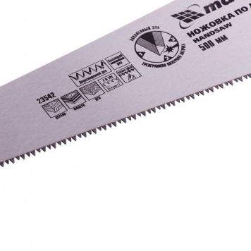 23542 | Ножовка по дереву, 500 мм, 7-8 TPI, зуб-3D, каленый зуб, двухкомпонентная рукоятка, MATRIX-1