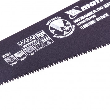 23551 | Ножовка по дереву, 500 мм, 7-8 TPI, зуб-3D, каленый зуб, тефлоновое покрытие полотна, двухкомпонентная рукоятка, MATRIX-1