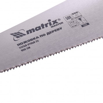 23560 | Ножовка по дереву, 500 мм, волновая вырубка, 3-4 TPI, каленый зуб 2D, двухкомпонентная рукоятка, MATRIX MASTER-1