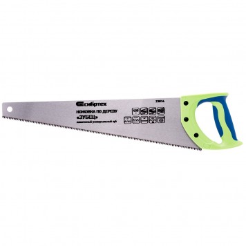 23814 | Ножовка по дереву, 450 мм, 7-8 TPI, каленый зуб 3D, двухкомпонентная рукоятка, СИБРТЕХ ЗУБЕЦ-0