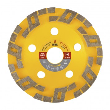 72971 | Чашка алмазная зачистная, 125 мм, Волна, DENZEL-0
