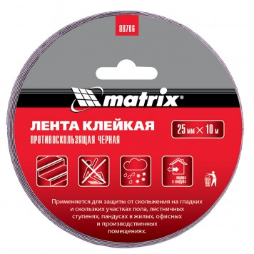 88706 | Лента клейкая противоскользящая, черная 25 мм x 10 м, MATRIX-1