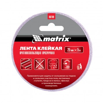 88709 | Лента клейкая противоскользящая, прозрачная 25 мм x 5 м, MATRIX-1