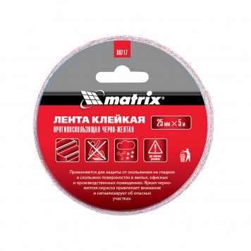 88717 | Лента клейкая противоскользящая, черно-желтая 25 мм x 5 м, MATRIX-1