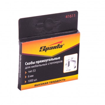41611 | Скобы, 6 мм, для мебельного степлера, тип 53, 1000 шт, SPARTA-3