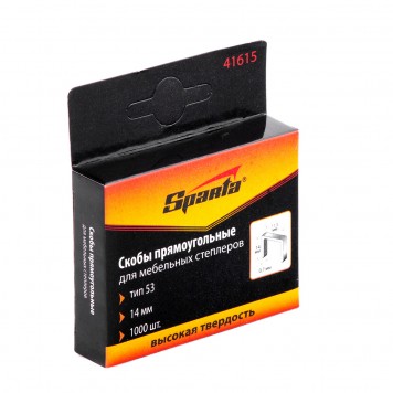 41615 | Скобы, 14 мм, для мебельного степлера, тип 53, 1000 шт, SPARTA-3