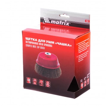 74607 | Щетка для УШМ, 150 мм, М14, "чашка", латунированная витая проволока, MATRIX-3