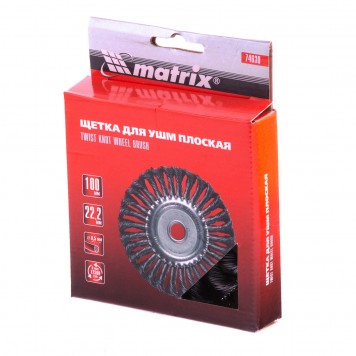 74630 | Щетка для УШМ 100 мм, посадка 22,2 мм, плоская, крученая проволока 0,5 мм, MATRIX-3