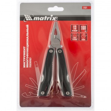 17621 | Трансформер, 13 функций, авторазжим, в чехле, 160 мм, MATRIX-4