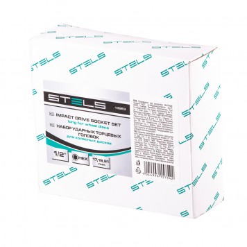 13953 | Набор головок ударных 6-гранных удлиненных для колесных дисков 17, 19, 21 мм, 1/2", 3 предмета, STELS-4