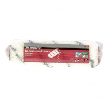 80892 | Валик сменный, "Грейтекс", 180 мм, ворс 12 мм, D 40 мм, D ручки 6 мм, полиакрил, MATRIX-2