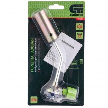 91434 | Горелка газовая на бутановый баллон, диаметр сопла 25 мм, СИБРТЕХ-4