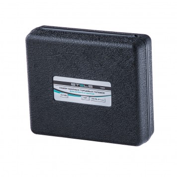 13953 | Набор головок ударных 6-гранных удлиненных для колесных дисков 17, 19, 21 мм, 1/2", 3 предмета, STELS-5