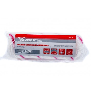 81311 | Валик сменный "Нейлон" 180 мм, ворс 9 мм, D 48 мм, D ручки 6 мм, изготовлен из полиамида, MTX-3