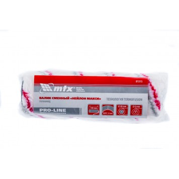 81315 | Валик сменный "Нейлон Макси" 180 мм, ворс 12 мм, D 48 мм, D ручки 6 мм, изготовлен из полиамида, MTX-3