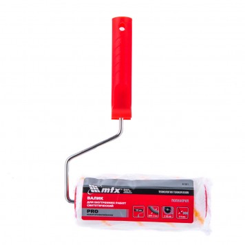 81301 | Валик для внутренних работ, синтетический, 180 мм, ворс 12 мм, D 48 мм, D ручки 6 мм, изготовлен из полиакрила, MTX PRO-2