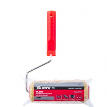 81317 | Валик для фасадных работ, синтетический, 180 мм, ворс 18 мм, D 48 мм, D ручки 6 мм, изготовлен из полиакрила, MTX PRO-2
