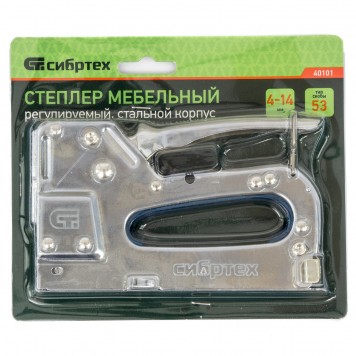 40101 | Степлер мебельный, металлический, регулируемый, тип скобы: 53, 4-14 мм, СИБРТЕХ-1