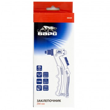 40430 | Заклепочник 200 мм, алюминий 2,4-4,8 мм, сталь 2,4-4 мм, БАРС-3