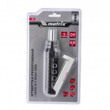 13343 | Отвертка реверсивная с набором бит и торцевых головок, 15 шт, CrV Pro, MATRIX-3