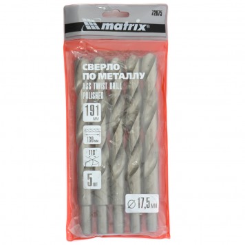 72075 | Сверло по металлу, 17,5 мм, полированное, HSS, 5 шт, цилиндрический хвостовик, MATRIX-3