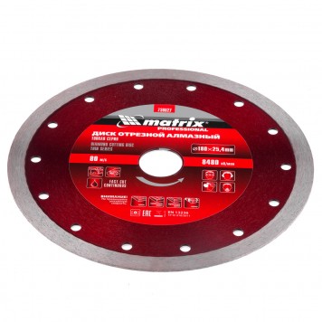 730827 | Диск алмазный сплошной, тонкий, 180 х 25,4 мм, мокрое резание, MATRIX-2