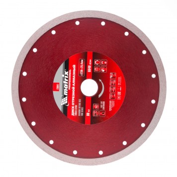 730847 | Диск алмазный сплошной, тонкий, 230 х 25,4 мм, мокрое резание, MATRIX-0